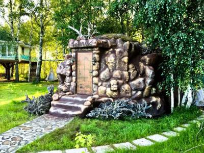 Волшебная книга Виллины - 71