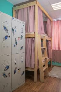 Vizit Hostel - 19