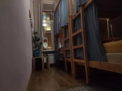 Christopher Hostel - 14