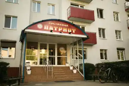 Патриот - 1