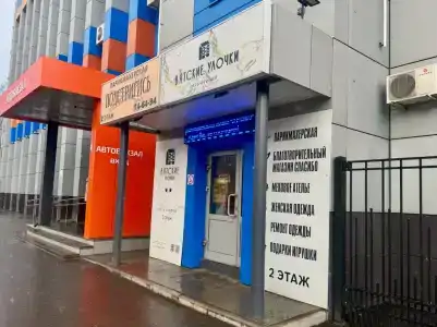 Вятские Улочки на Горького - 4