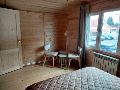 Гостевой дом на Туристической, 19 - 84