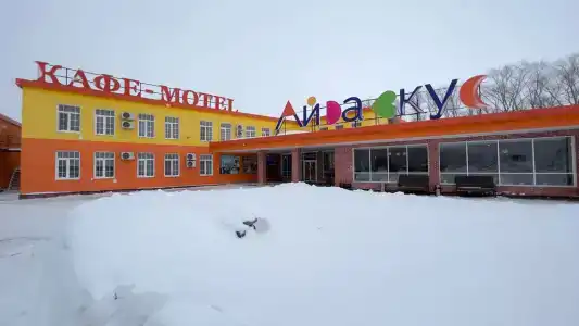 Ай Да Вкус - 29