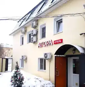 Агора - 1