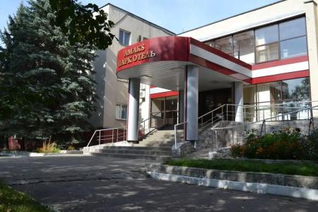 АМАКС Парк-отель - 1
