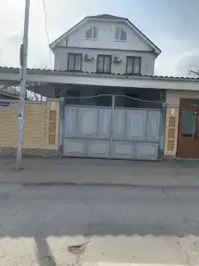 Интернациональ - 11