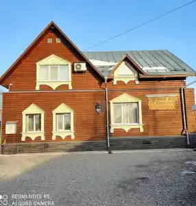 У Кремля - 37