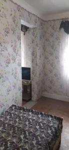Гаваи - 70