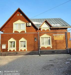 У Кремля - 66