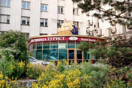 Турист - 2