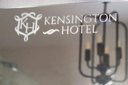 Кенсингтон - 23