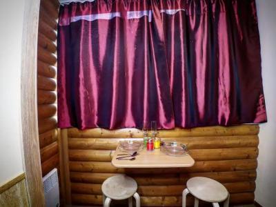 Mini House - 24