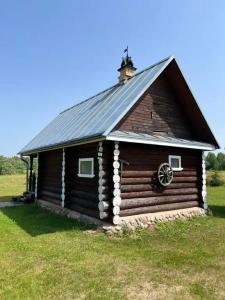 Родное - 19
