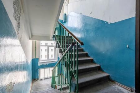 Комфорт Центр - 41