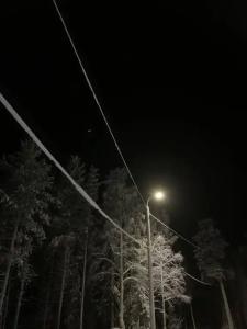Русь - 20