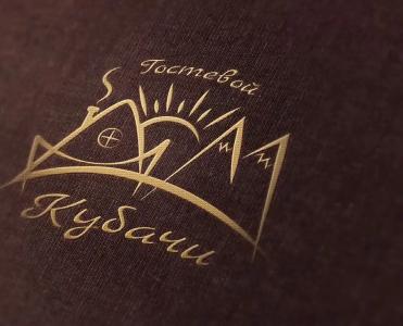 Гостевой дом Кубачи - 80