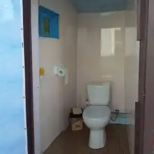 Уют - 16