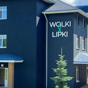 WOLKI & LIPKI (ex. Усадьба Липки) - 4