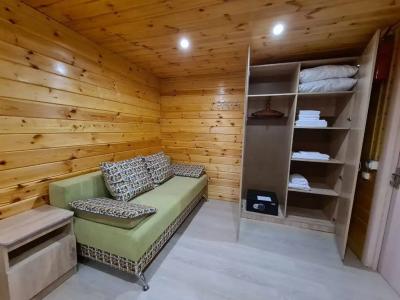 Оранжевое Солнце - 227