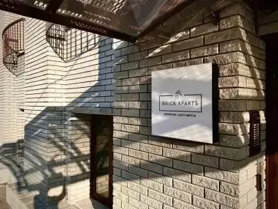 Brick Aparts - 2