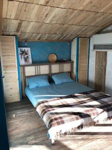 Фридом Веселовка - 143