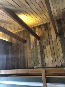 Фридом Веселовка - 146