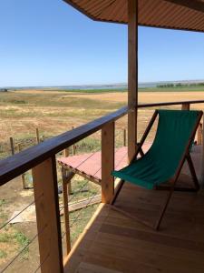 Фридом Веселовка - 199