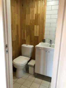 Фридом Веселовка - 223