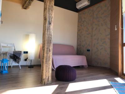 Фридом Веселовка - 224