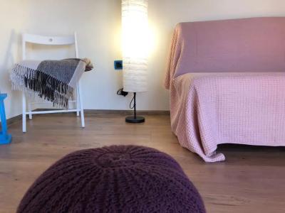 Фридом Веселовка - 216