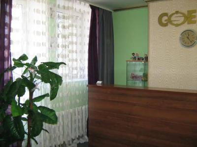 Сфера - 29