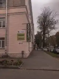 Привокзальный - 2