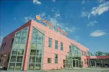 Апельсин - 0