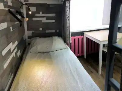 Рокет - 20