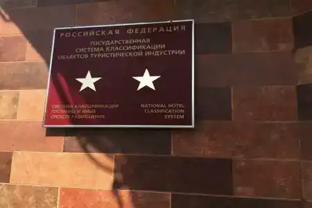 Мартон Лион - 8