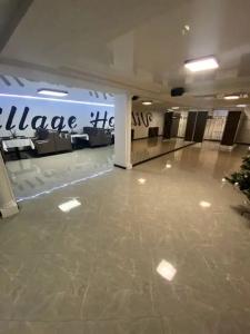 Village House - 12