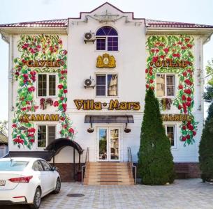 Villa Mars Krasnodar - 0