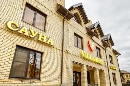 Вилла Диас - 6