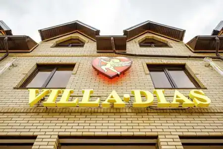 Вилла Диас - 5