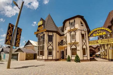 Мартон Сан Ремо - 0