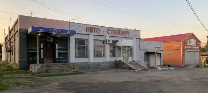 Оникс - 23