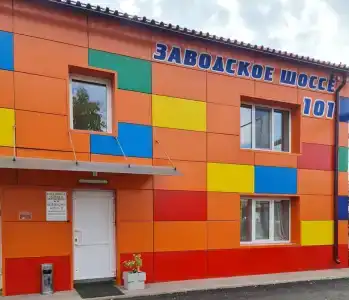 на Заводском - 24