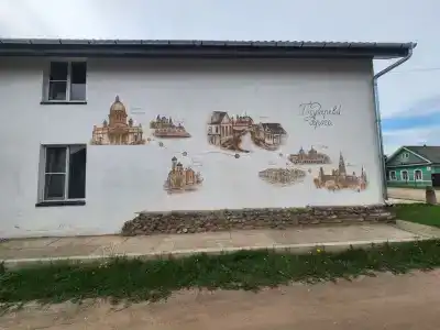 Постоялый двор - 3