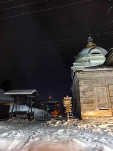 Постоялый двор - 20