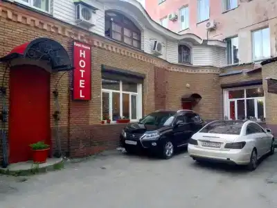 Rest Home - 1