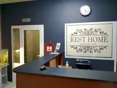 Rest Home - 4