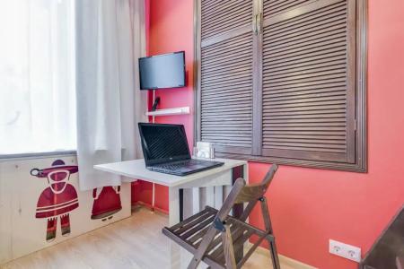 Глобус - 71