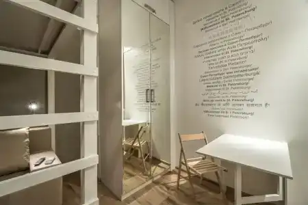 Апарт-отель Камара - 30