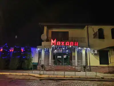 Махаон - 48