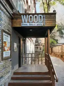 Wood Street (Hotel On 5 Floor) - 1